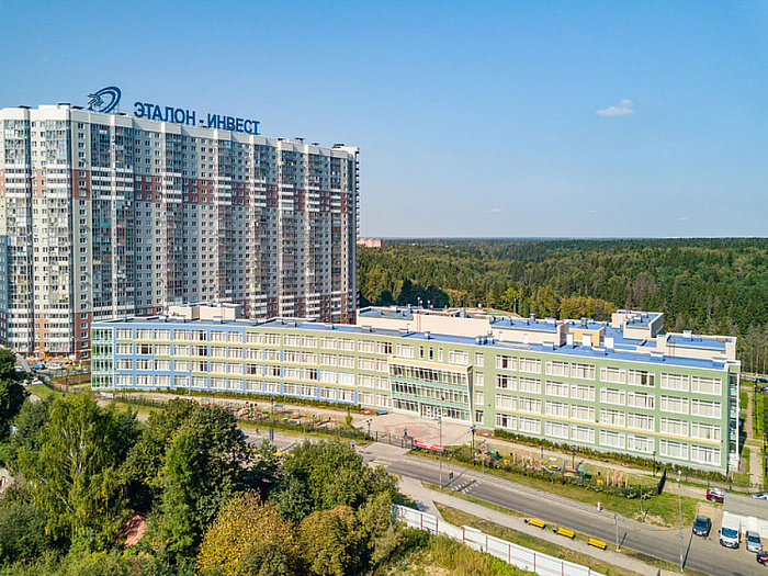 Изумрудные холмы